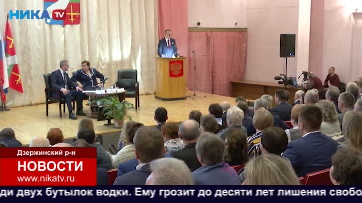 Самый низкий уровень безработицы в Калужской области зафиксирован в Дзержинском районе