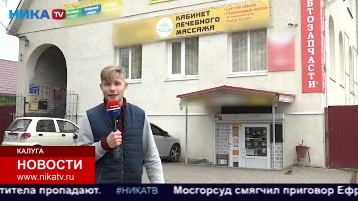 Код калуги на городской номер. Дизайн код Калуги. Код Калуги. Магазин кодов в Калуге.