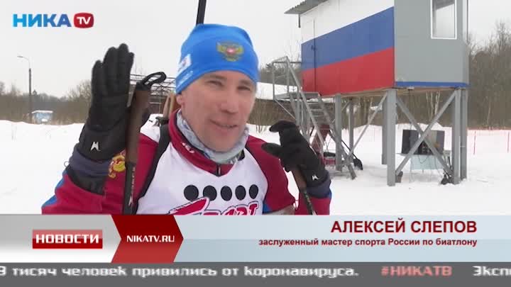 Чемпион России по лыжным гонкам и биатлону провёл мастер-класс для юных калужских биатлонистов