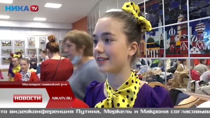 В Малоярославце прошёл традиционный фестиваль молодых исполнителей «Весна»