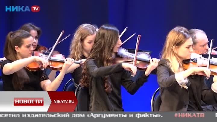 Областная филармония открыла цикл концертов, посвящённых юбилею Сергея Рахманинова