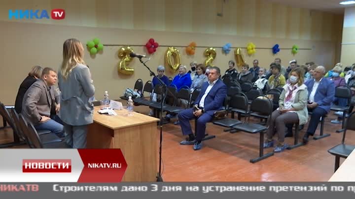 В Калуге обсудили вопросы получения президентских выплат