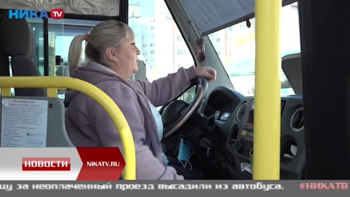 Разбираем ситуацию со стримом в TikTok за рулём из калужского автобуса