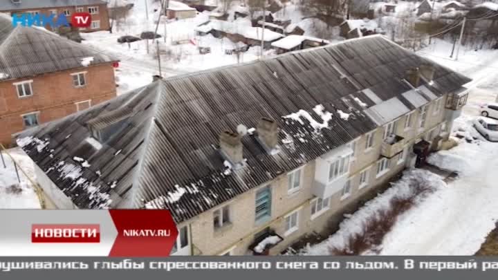 Кто должен ремонтировать крышу в разваливающемся доме, выясняли жители Муратовского щебзавода