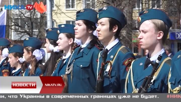 Акция поддержки российской армии прошла на Площади Победы