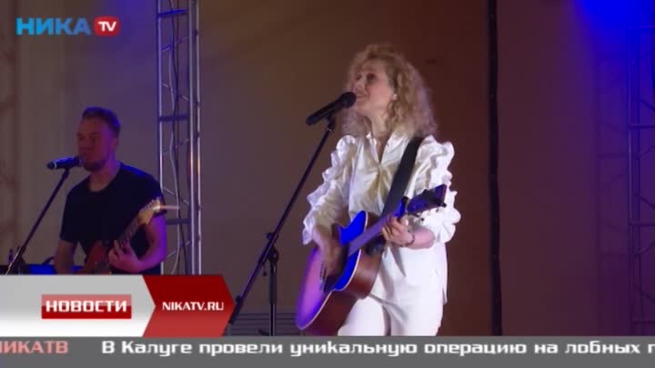 Певица Юта выступила с концертом для переселенцев с Донбасса и Украины