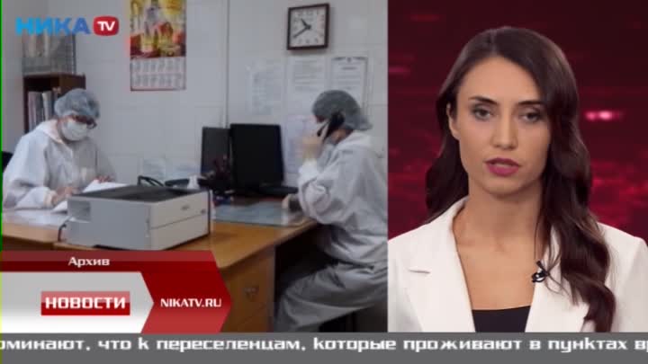 Переселенцы из Украины и ЛДНР могут пройти в Калуге бесплатное медицинское обследование
