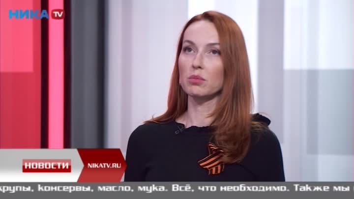 Как поставляют гуманитарную помощь в разрушенные города Донбасса