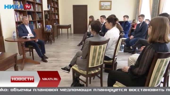 Сенатор Анатолий Артамонов провёл встречу со студентами Института истории и права КГУ