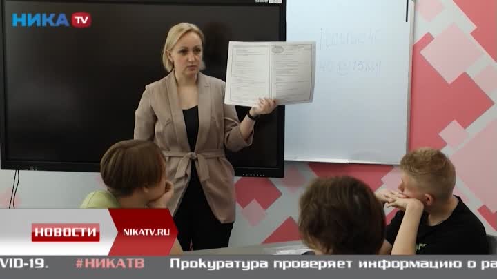 Калужане написали избирательный диктант