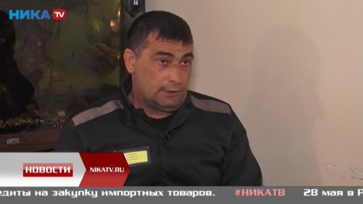 Отбывающий наказание пособник террористов в интервью Нике ТВ пожалел о содеянном