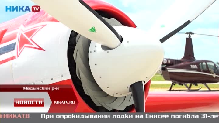На аэродроме Михеево летчики показали высший пилотаж
