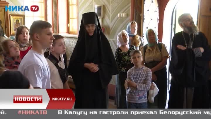 Беженцы из ДНР молятся в воротынском монастыре о прекращении огня по родному городу