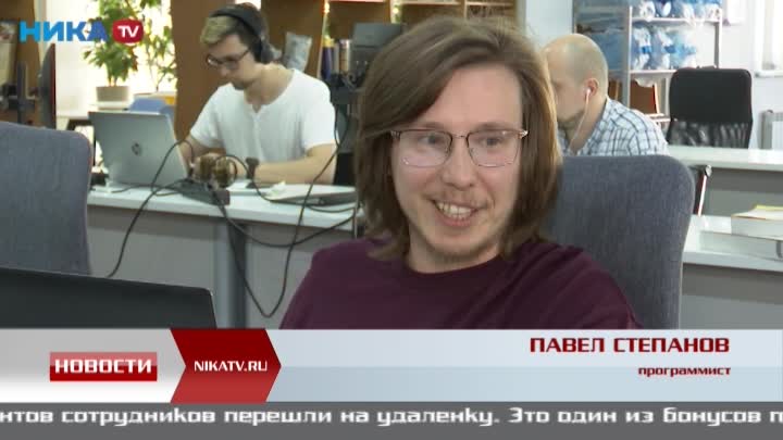 Калужские IT-компании получают комплексную поддержку
