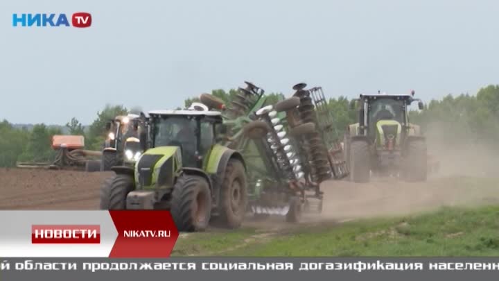 в Калужской области уже в одиннадцати районах завершена посевная.