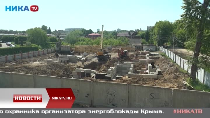 В Калуге жители Резервного переулка страдают от строительства многоэтажки