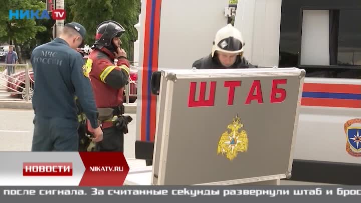 Калужские пожарные прошли учения во Дворце спорта