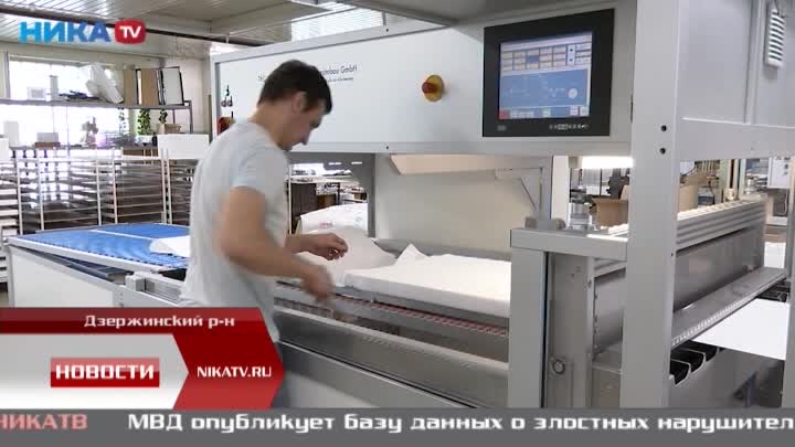 Завод по производству фильтров в Товарково не боится санкций