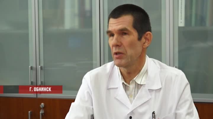 Врач-радиолог Валерий Крылов: Мирный атом лечит рак
