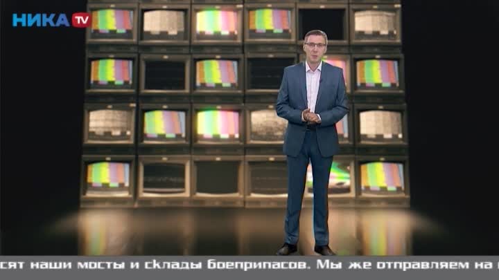 Антифейк: Андрей Ткачёв собрал новую порцию лжи от западных и украинских СМИ