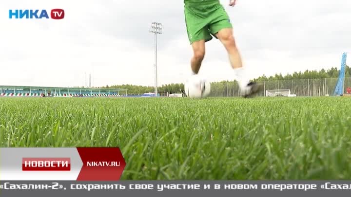 Калужские футболисты благодаря новой форме напомнили о проблемах экологии