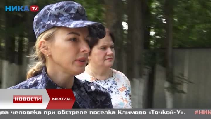 Росгвардия проверяет безопасность калужских школ и детсадов