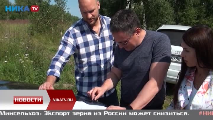 В Большой Каменке к 1 сентября появится остановка для школьного автобуса