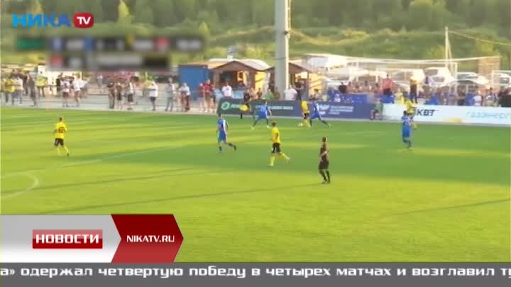 «Квант» и «Калуга» выиграли дома