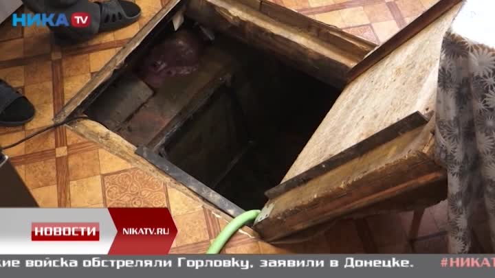 В Калуге житель дома по улице Хрустальной страдает от затоплений