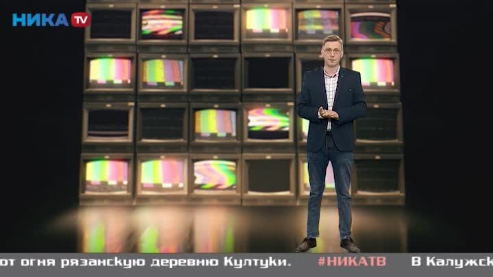 Антифейк: Андрей Ткачёв разбирает фейки о спецоперации