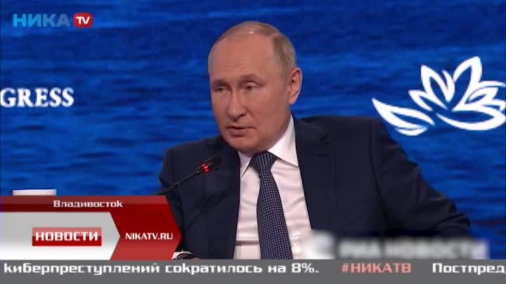 Владимир Путин: Россия из-за СВО ничего не потеряла