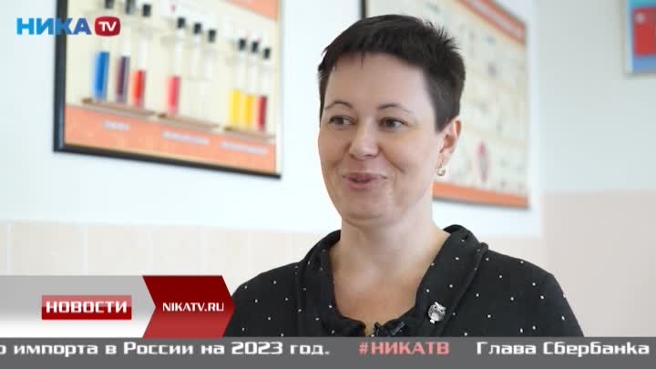 Калужская учительница вышла в полуфинал шоу канала «Россия»