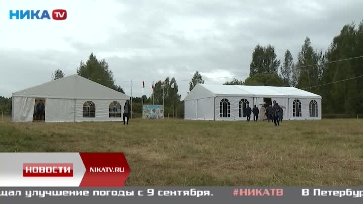 В Калужской области стартовал экослёт для школьников