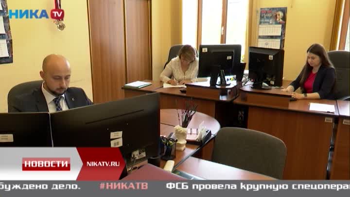 Калужские финансисты отмечают профессиональный праздник