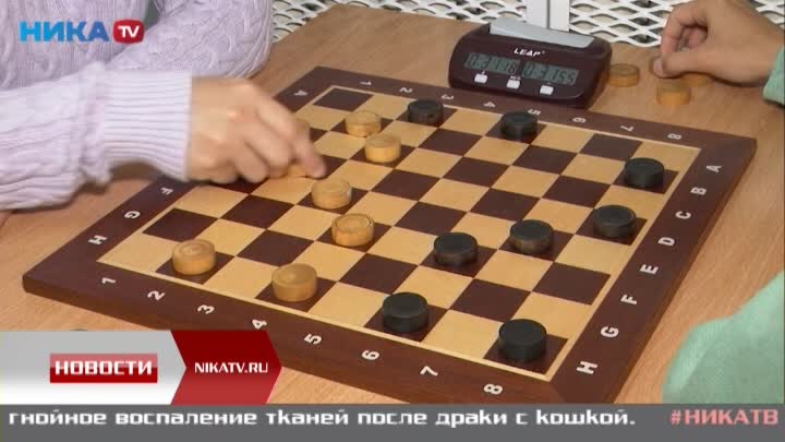 Калужские шашистки взяли золото на первенстве мира