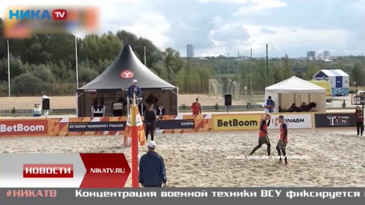 Обнинский волейболист на Чемпионате России выиграл «бронзу»