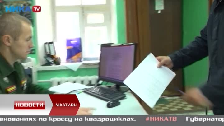 Всё больше калужан отправляются на Донбасс служить по контракту