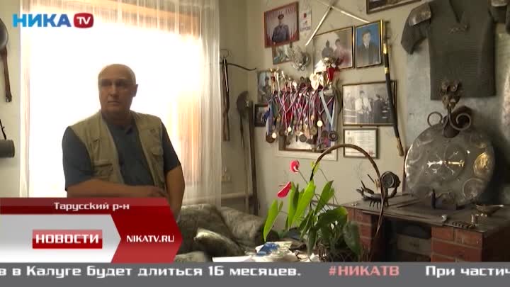 71-летний житель Тарусского района рвется на фронт