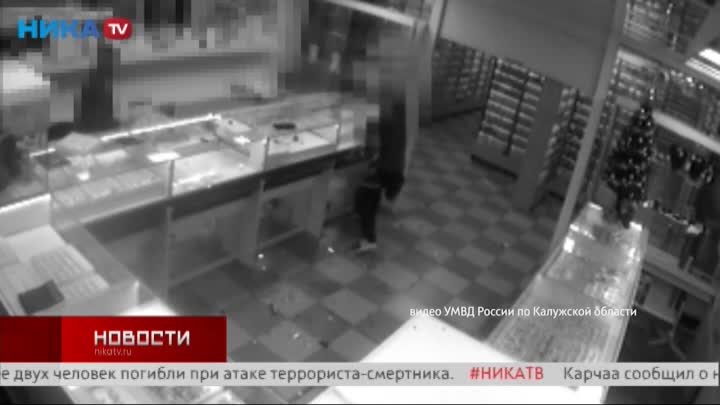 Кировчанин ограбил ювелирный магазин
