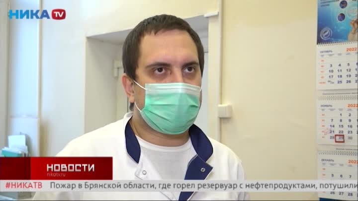 В Калужскую области поступило 20 тысяч доз новой вакцины от гриппа