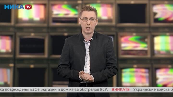 Антифейк: Андрей Ткачев разбирается в новой порции инфомусора