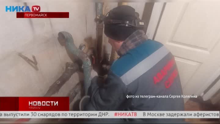 Калужские специалисты восстановили отопление в центре культуры в Первомайске