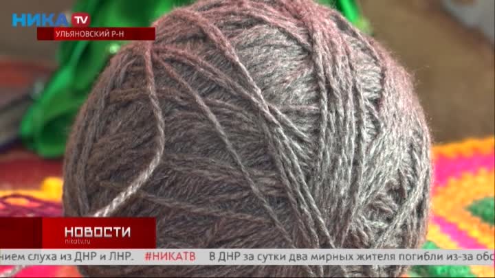 Ульяновские мастерицы вяжут теплые вещи для наших бойцов