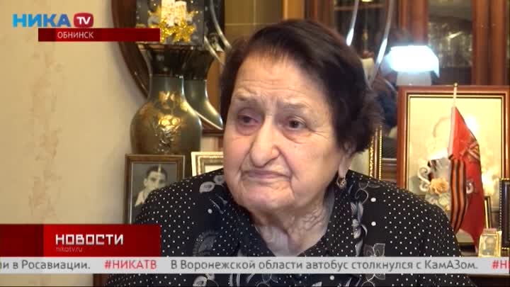 Бабушка из Обнинска перевела 100 тысяч рублей на помощь нашим бойцам