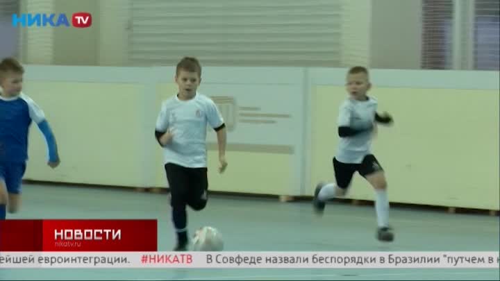 В Калуге юные футболисты сразились в турнире в канун Рождества