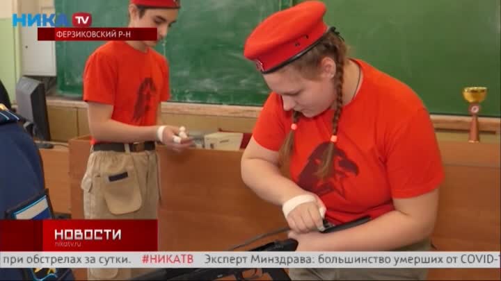 Юные патриоты приняли участие в соревнованиях в Ферзиковском районе