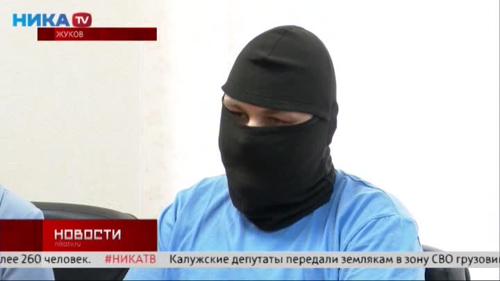 Боец из Калужской области рассказал об ужасных преступлениях ВСУ