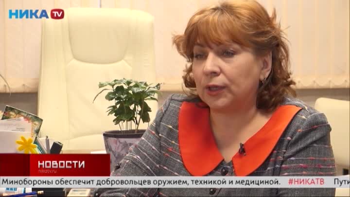 Ирина Артёмова рассказала всё о новых соцвыплатах для калужан