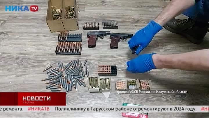 ФСБ накрыла в Калужской области 2 подпольные оружейные мастерские