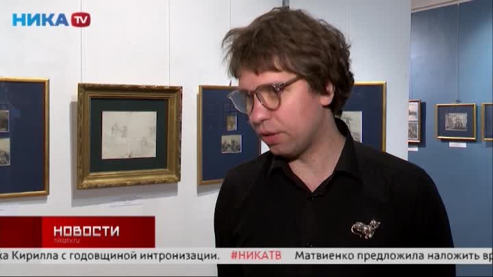 Калужан приглашают полюбоваться шедеврами Рембрандта и Ван Гога